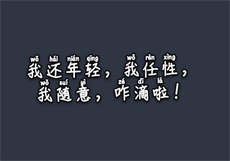 9总探花用的什么软件
