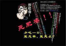 全国探花用的是哪个

